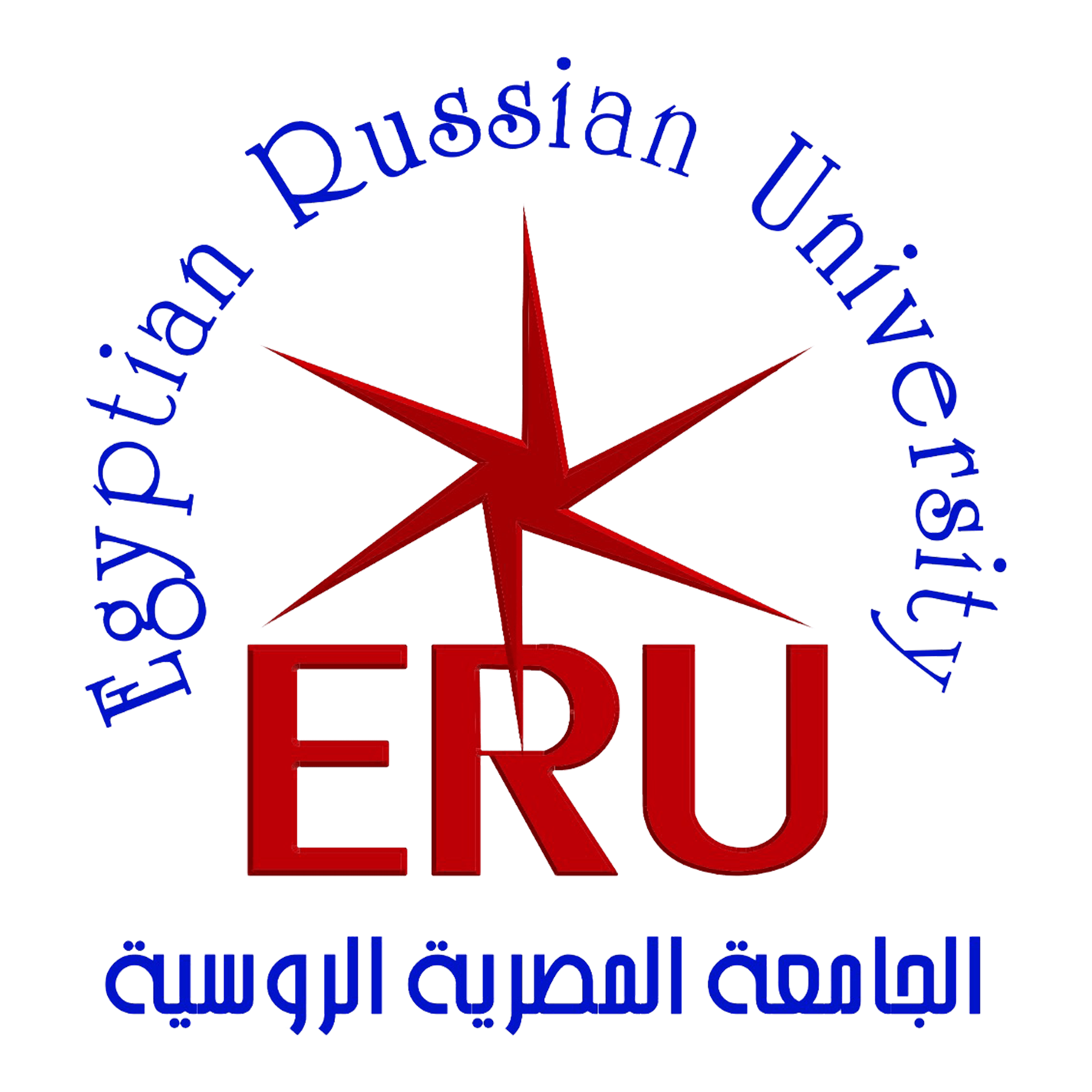 Egyptian Russian University Logo